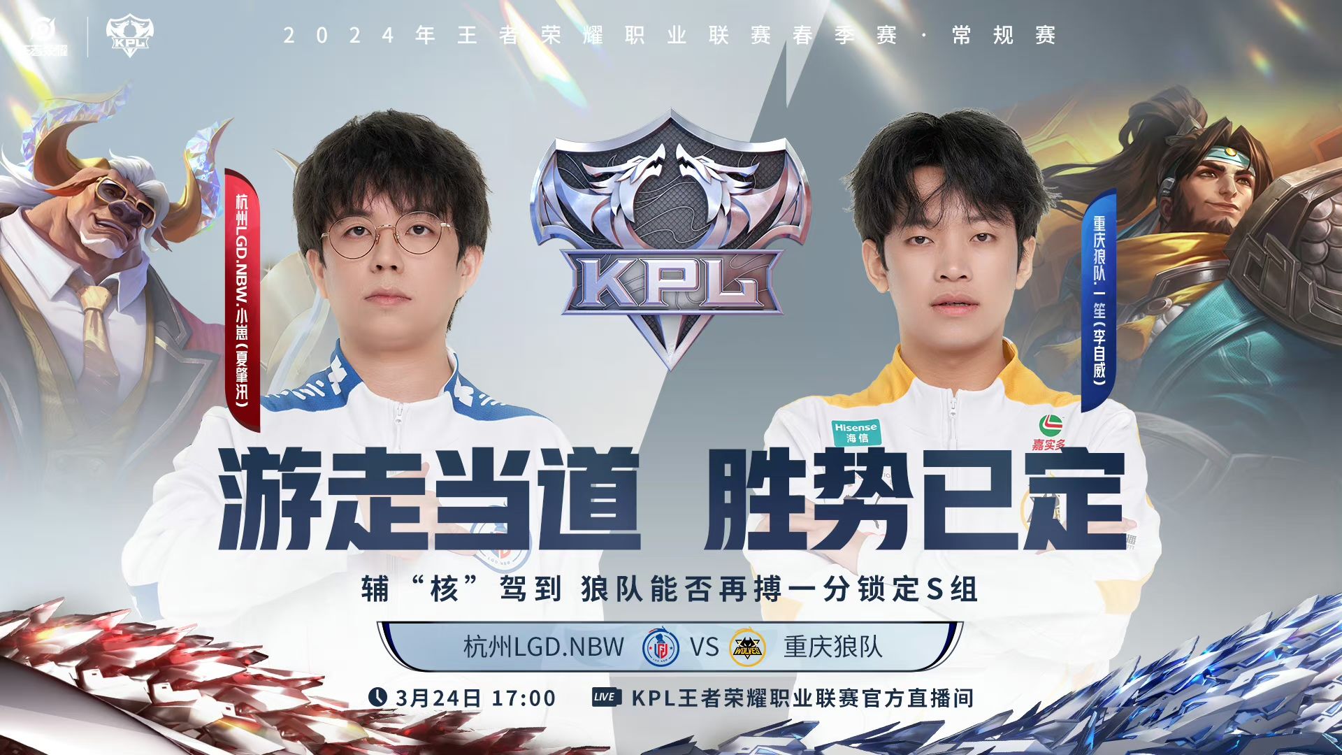 开云体育平台APP-包含LGD绝杀IG，Lehends线上压制力十足焦点之战八强赛，引爆全场热议的词条